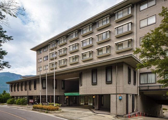 リ・カーヴ箱根【仙石原温泉】