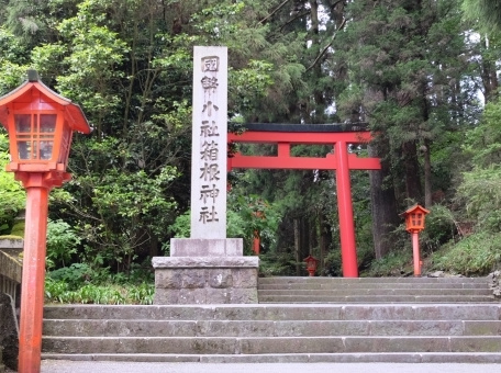 箱根神社 箱根 芦ノ湖周辺 アクセス情報 施設情報 格安宿泊情報 往復交通 宿泊セットプラン