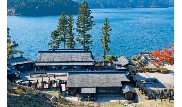 箱根関所