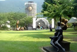 箱根 彫刻の森美術館