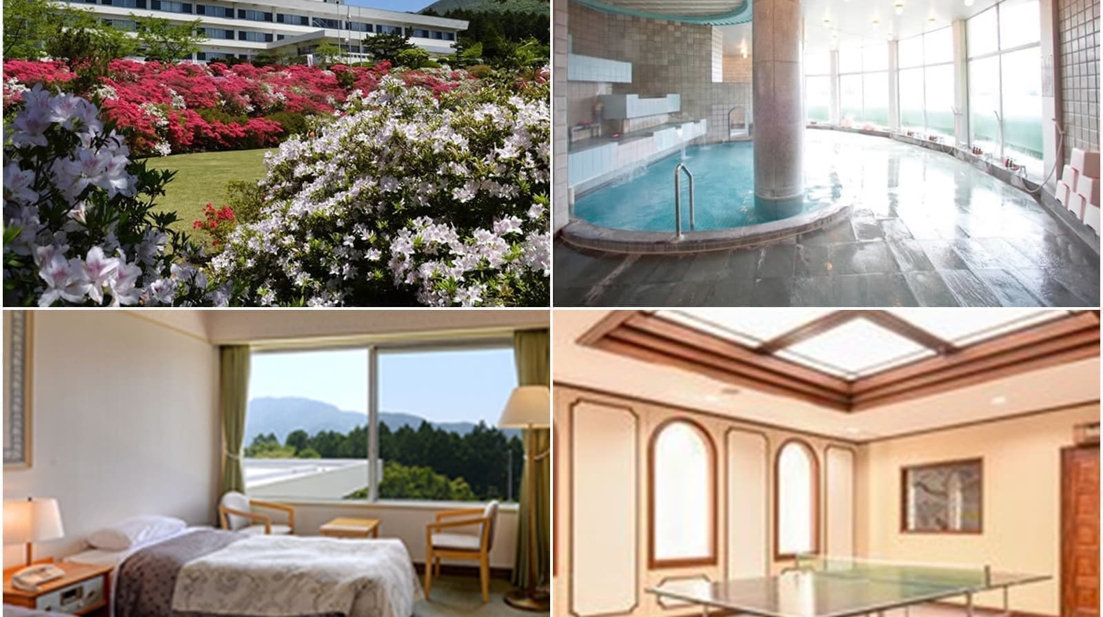 箱根ホテル花月園