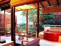 熱海の癒 新かどや