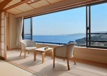 ハートピア熱海【伊豆山温泉】