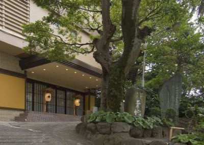 熱海温泉 湯宿一番地【熱海温泉】