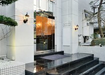 昭和倶楽部【熱海温泉】