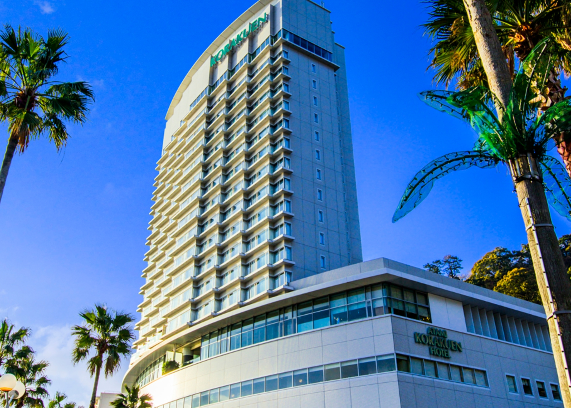 熱海後楽園ホテル