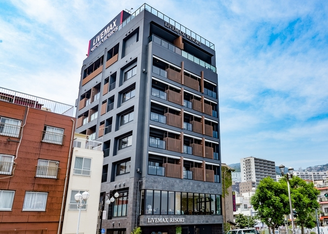 昭和倶楽部【熱海温泉】