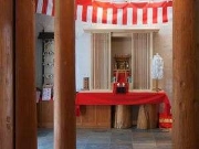 幸守神社