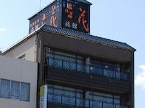 旅館立花(外観)