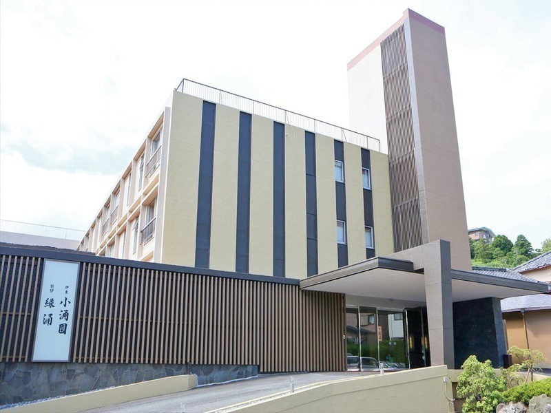 伊東小涌園(外観)