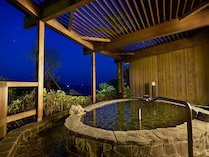 下田東急ホテル