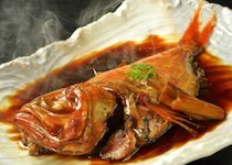 里山の別邸 下田セントラルホテル【下田温泉】