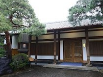 あたみ石亭
