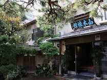 山木旅館