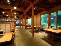 食事処｢海つばき｣