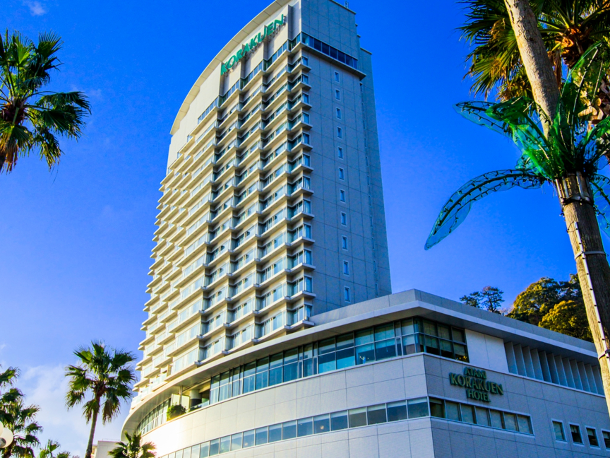 熱海後楽園ホテル(外観)