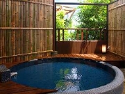 懐かしの自然湯 熱川一柳閣:無料貸切露天風呂「せいげつ」