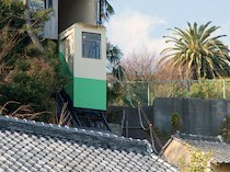 陽気館