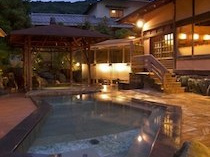 古狸の湯(男性用大浴場露天風呂)