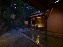 翡翠石の湯(女性用大浴場露天風呂)