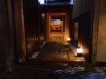 日本茶Cafe「千月庵 chigetsuan」