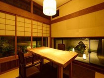 プレミアムダイニング「雲珠」