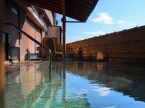 熱海温泉 湯宿一番地