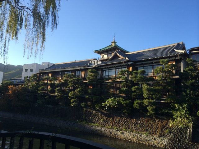 東海館