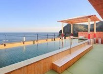 北川温泉ホテル【北川温泉】