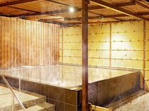 大江戸温泉物語あたみ