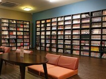 マンガコーナー