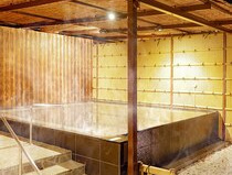 光彩の湯・露天風呂