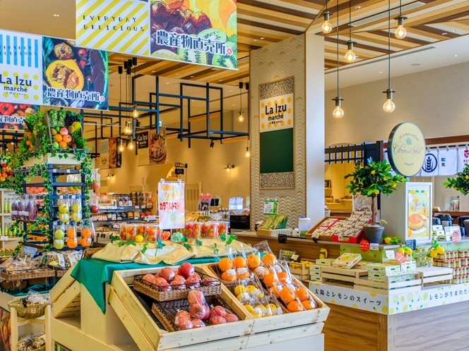 ラ・伊豆 マルシェ