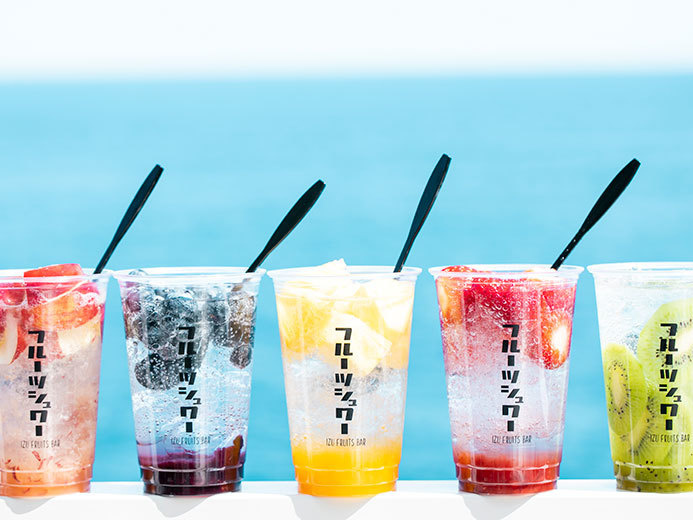 伊豆フルーツバー