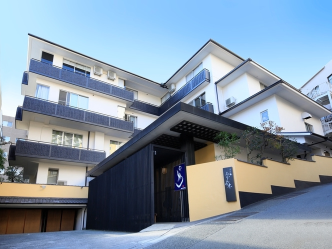 湯宿 みかんの木