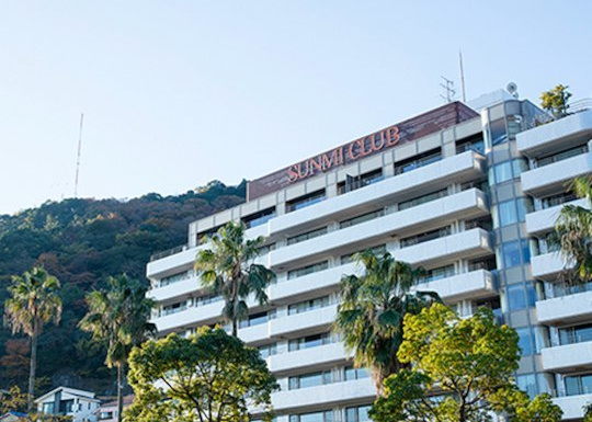 ホテルサンミ倶楽部【熱海温泉】