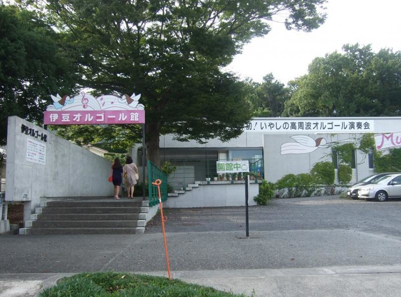伊豆オルゴール館