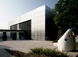 池田20世紀美術館