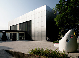 池田20世紀美術館