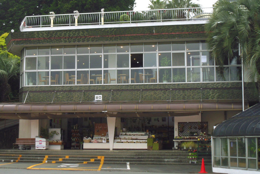 熱川バナナワニ園