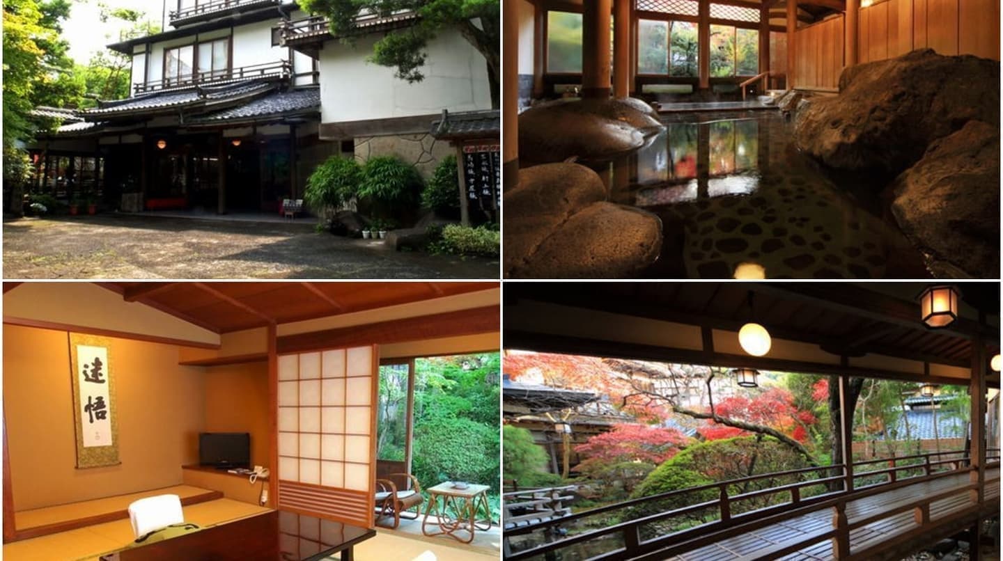 新井旅館