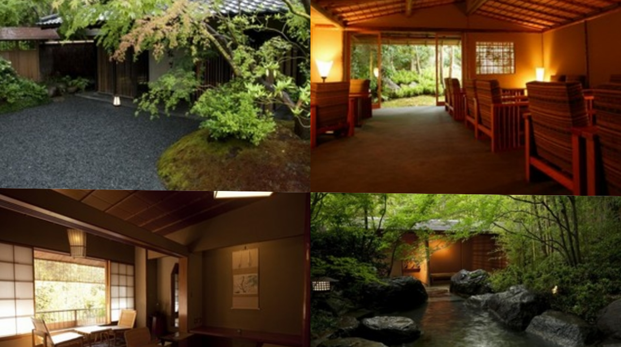 新井旅館