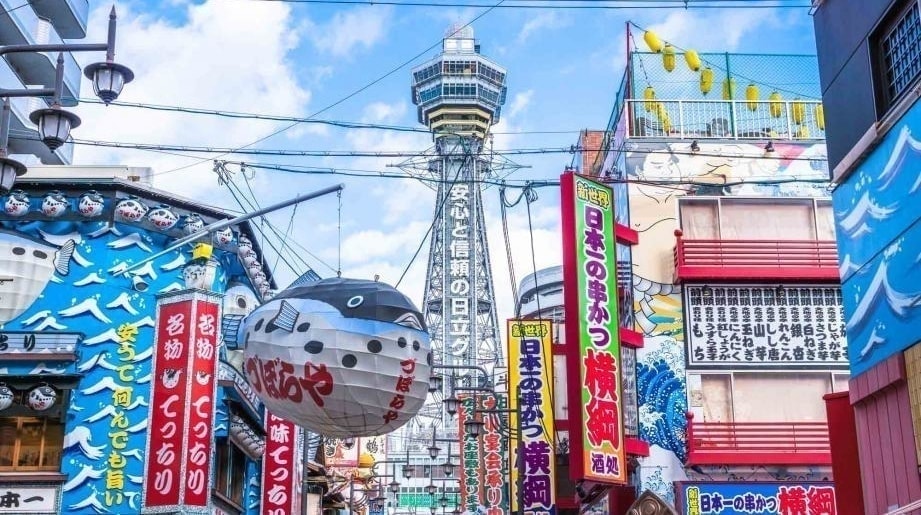 嚴島神社