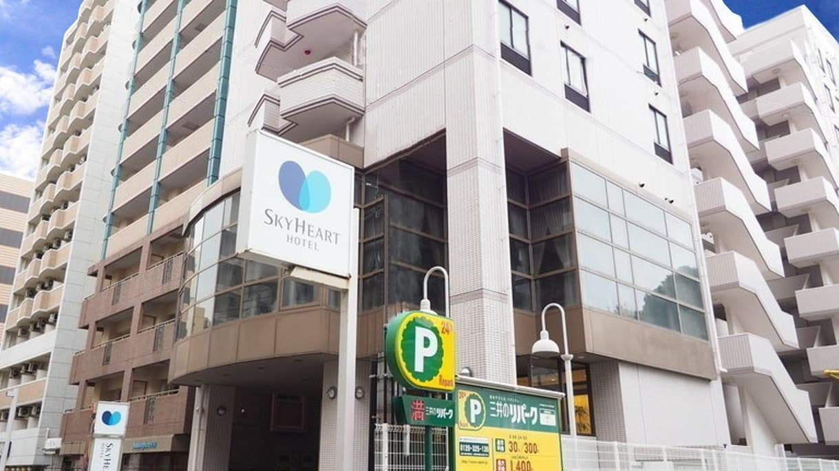 ホテルサンライン福岡博多駅前
