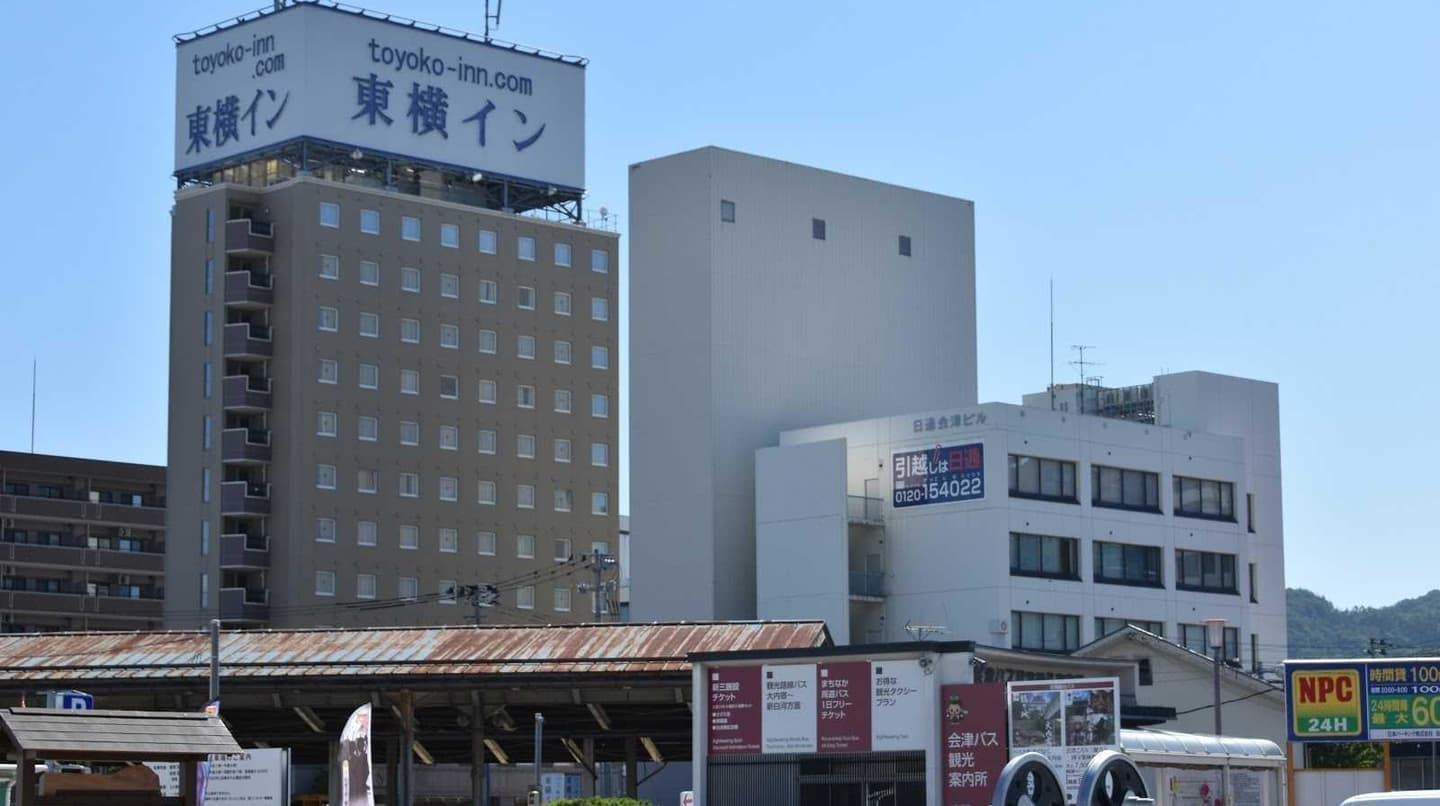 チサンホテル郡山