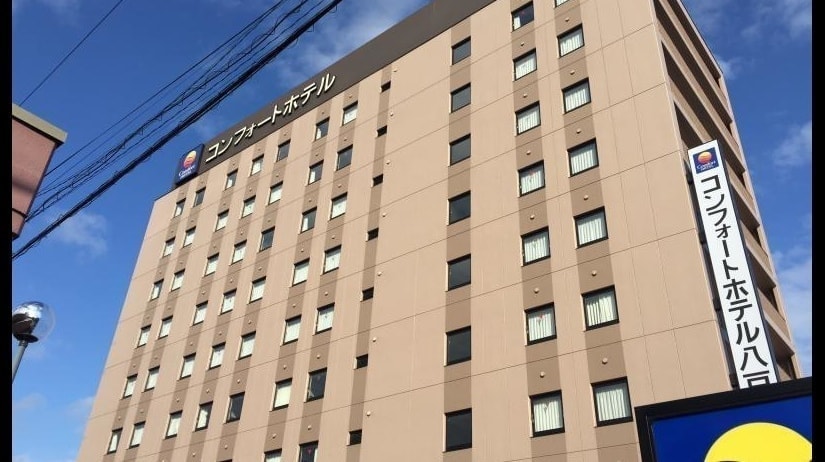 ＪＲ東日本ホテルメッツ八戸