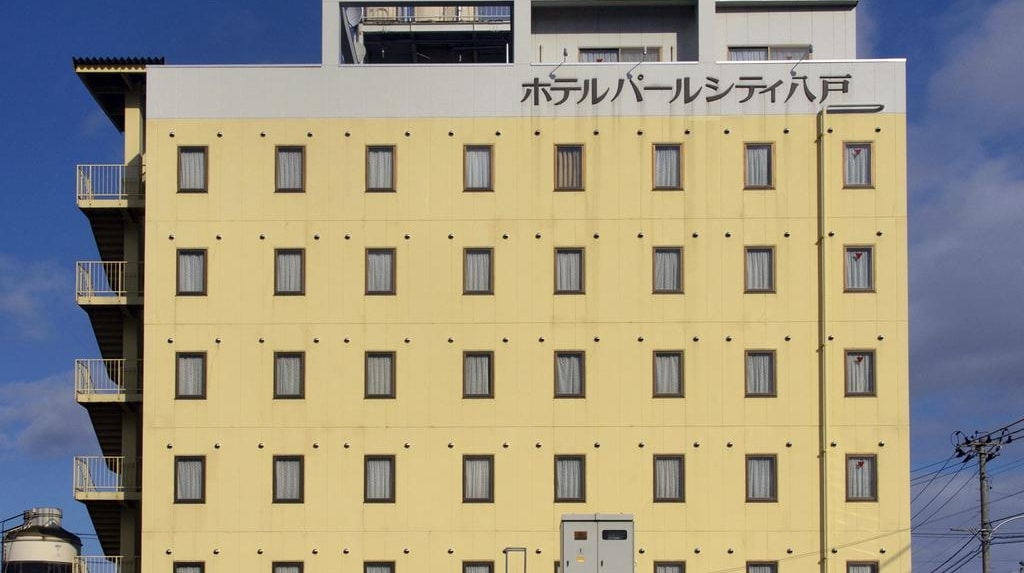 ホテルパールシティ八戸