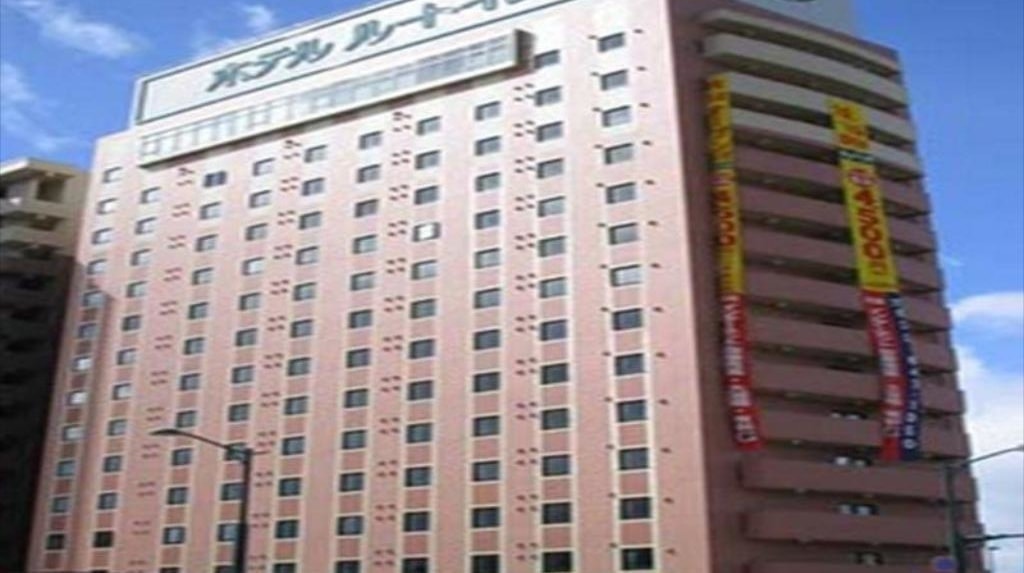 山形国際ホテル