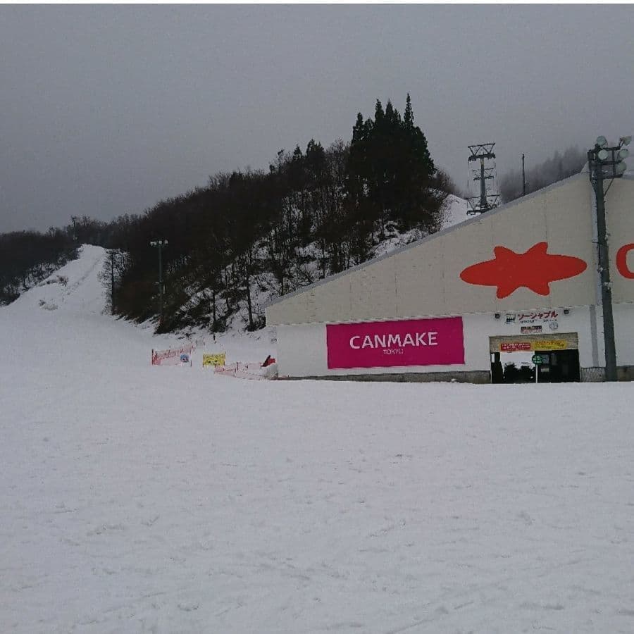 GALA湯沢スキー場