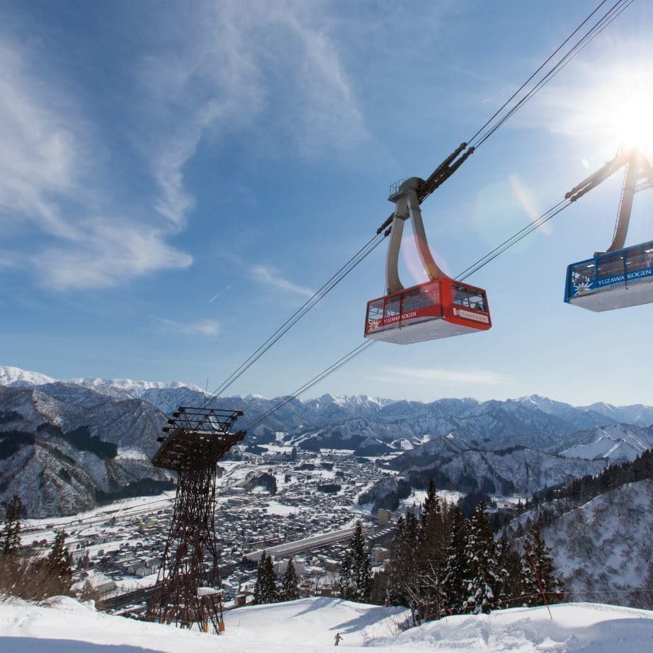 湯沢高原スキー場